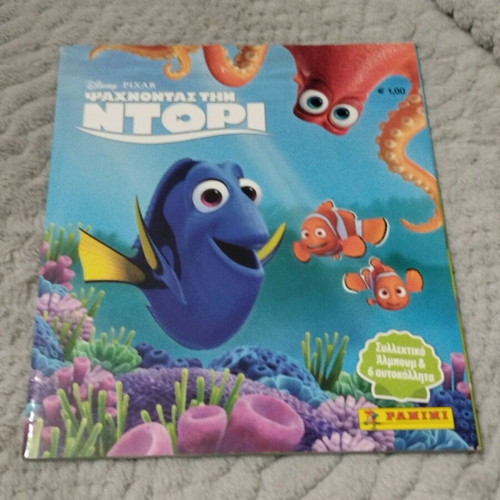 Finding Dory 2016 Panini album like new