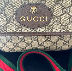 Gucci GG supreme cotton blend belt bag