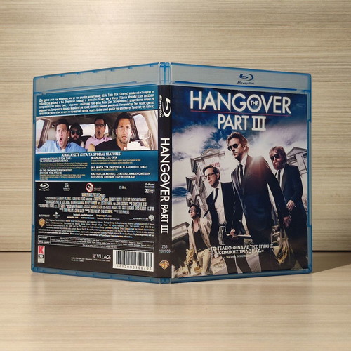 The Hangover Part III Blu-Ray used with Greek subtitles