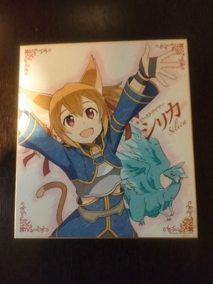 Anime hard poster 27x24 cm new