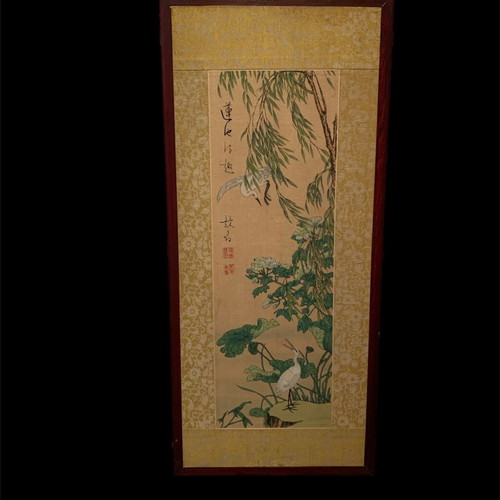 Silk painting used, very old antique piece, Asian origin