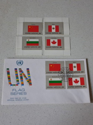 United Nations Flag Series First Day Cover 1983 with 4 Stamps new