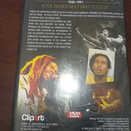 Bob Marley Spiritual Journey biographical DVD like new