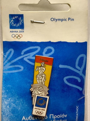 Patra Olympic Pin Athens 2004 Mint Condition Limited Edition