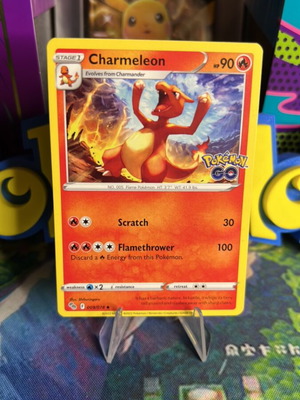 Κάρτα Charmeleon Pokemon Go καινούργια, σε άριστη κατάσταση