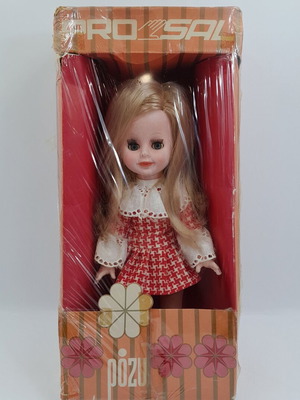 Κούκλα Βινυλίου Pro-Sal Ρόζυ ρετρό vintage σε άριστη κατάσταση