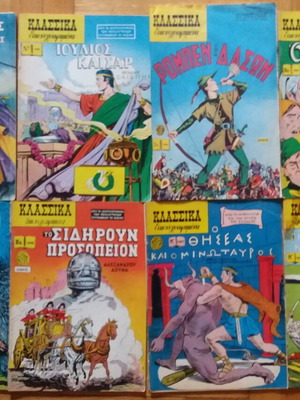 Classic illustrated comics used, 83 issues and 2 volumes