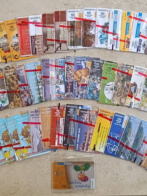 Phone cards pack of 128 sealed, all different
