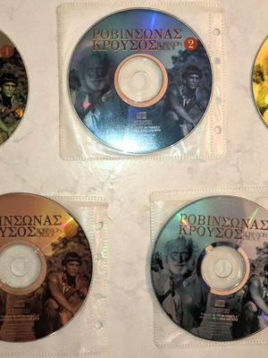 Robinson Crusoe DVD like new, pack of 5 discs