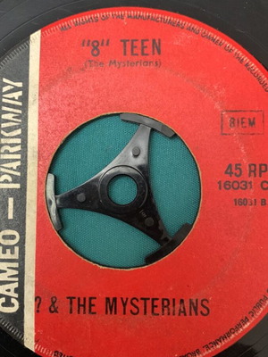 Δίσκος βινυλίου 45 RPM σαν καινούργιος, I Need Somebody & 8 Teen