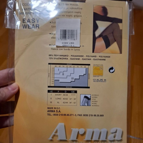 Set of women's 15 den Golden Lady and Arma hold-ups new