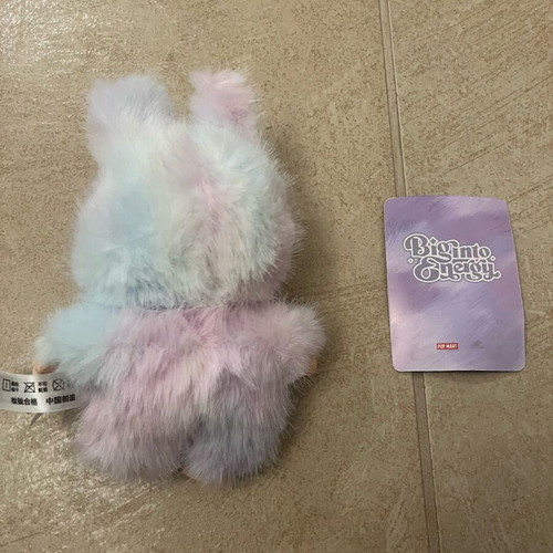 Labubu plush keychain new, pastel purple and blue