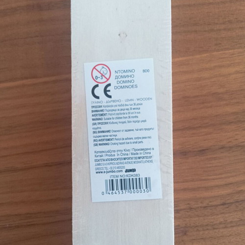 Wooden Domino in Wooden Case new, sealed