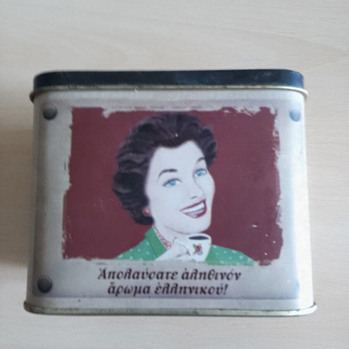 Loumidis Papagalos collectible metal box used