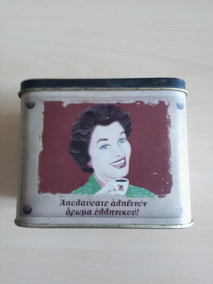 Loumidis Papagalos collectible metal box used