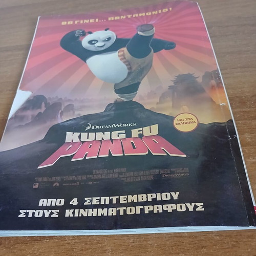 Kid's Fun magazine