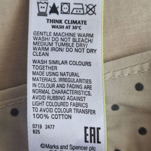 Marks & Spencer Beige Cotton Chino Shorts Small like new