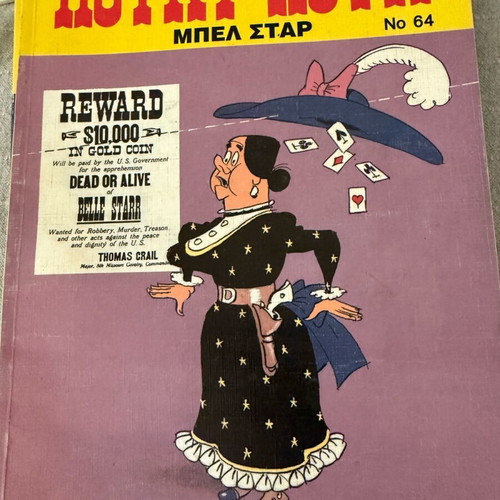 Lucky Luke No 64 Belle Starr like new, collectible 1996