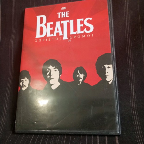 The Beatles Separate Roads DVD like new