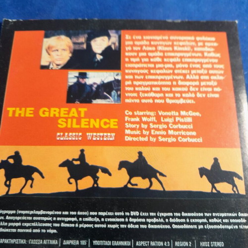 The Great Silence DVD like new, adventure with subtitles