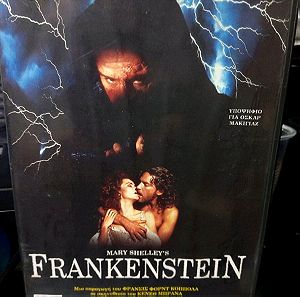 Frankenstein dvd