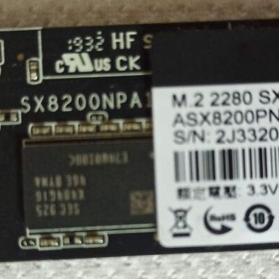 Adata XPG SX8200 Pro SSD 1TB M.2 NVMe PCI Express 3.0 σαν καινούργιο