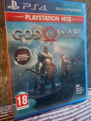 God of War PS4 μεταγλωτισμένο σαν καινούργιο