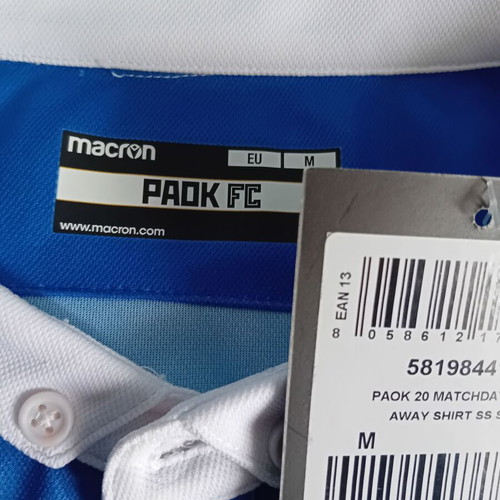 PAOK Football Jersey 3rd Kit 2020 Lyratzis new, size medium