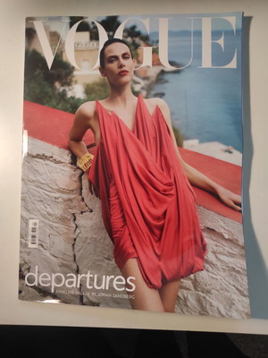 Vogue Greece τεύχος 44 Ιούνιος 2023 καινούργιο