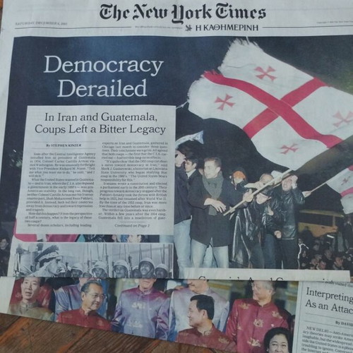 Καθημερινή The New York Times πακέτο 4 ένθετα σαν καινούργιο 2003-2004