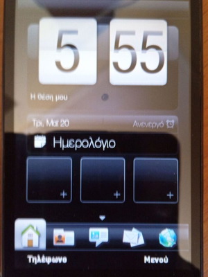 HTC HD2 Легендата