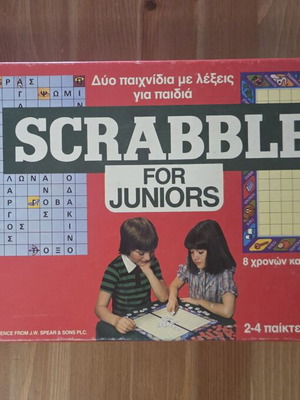 Scrabble For Juniors vintage board game Nilco Spear's Games