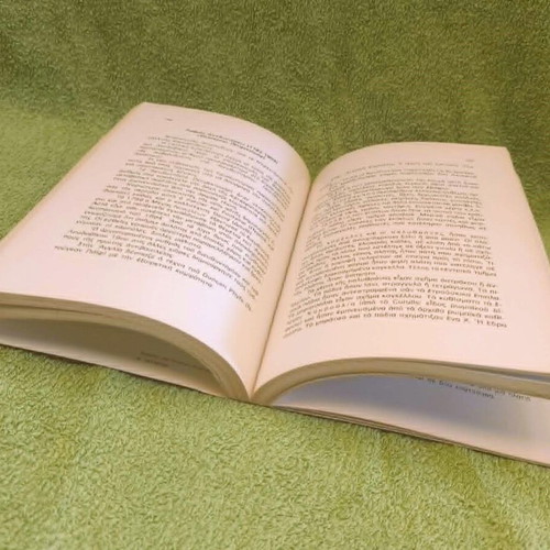 Rhythmology and Architecture of Furniture book used, arts, 1980 edition