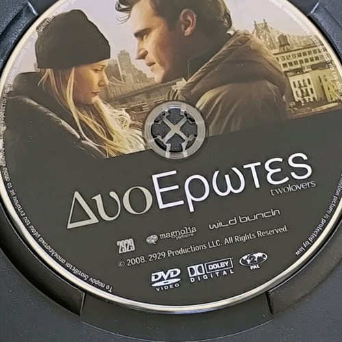 Two Lovers DVD like new (2008)