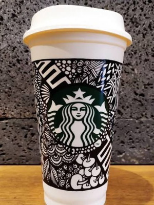 Starbucks Reusable Tumbler Cup Limited Edition καινούργιο