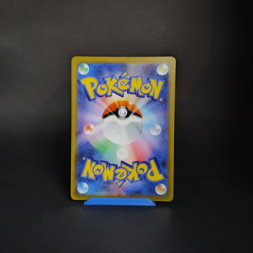 Pokemon TCG Card Chandelure (Japan) 069/067 Battle Region near mint