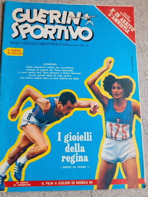 Περιοδικό Guerin Sportivo μεταχειρισμένο, ιταλικό αθλητικό τεύχος Ιουλίου-Αυγούστου 1980
