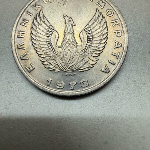 10 Drachma Pegasus 1973 used in very good condition