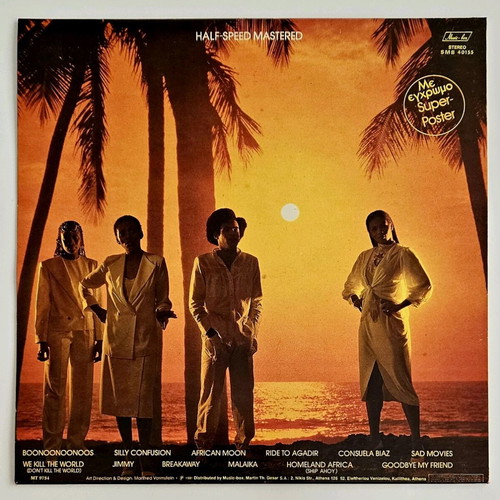 Boney M Boonoonoonoos vinyl LP album like new Greek edition 1981