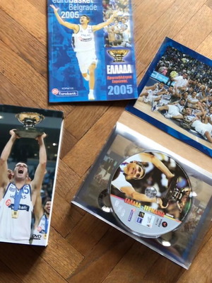 Ελλάδα Eurobasket 2005 7 DVD και συλλεκτικό βιβλίο σαν καινούργιο