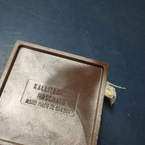 Matchbox used