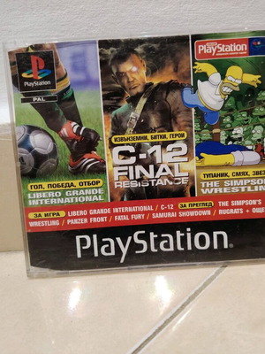 PlayStation 1 game like new with multiple demos and games