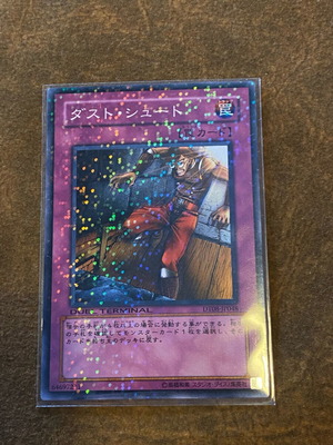Trap Dustshoot DT08-JP048 Yu-Gi-Oh! OCG like new