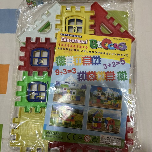 Puzzle fake, new