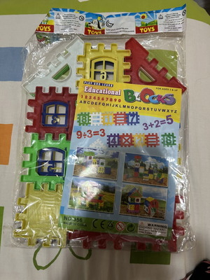 Puzzle fake, new