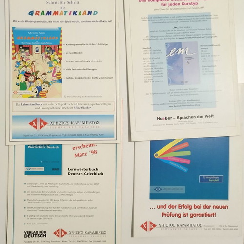 Akzent magazines set 1997–1999 like new, German teaching in Greece