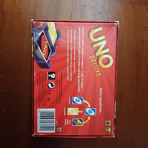 Uno deluxe used in good condition