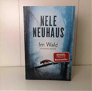 "Im Wald" βιβλίο στη γερμανική γλώσσα