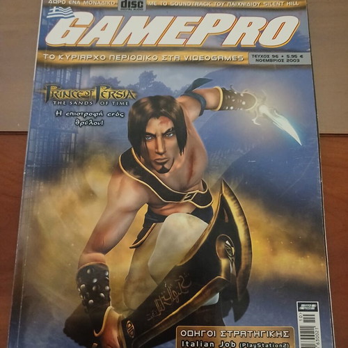 Prince of Persia Sands of Time Gamepro magazine like new