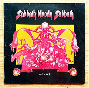 BLACK SABBATH - Sabbath Bloody Sabbath (1973) Δισκος βινυλιου Hard Metal Rock